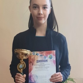 Студентка колледжа Андриевская Карина завоевала ГРАН-ПРИ Международного конкурса дарования и талантов «Ветер перемен»