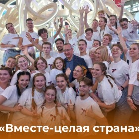 Студенты и преподаватели Калужского областного колледжа культуры и искусств представили Калужскую область на Международной выставке-форуме «Россия»
