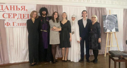 18 ноября студенты специализации Актер музыкального театра и Актер театра и кино приняли участие в праздничном концерте, посвященном  столетию поэта Расула Гамзатова