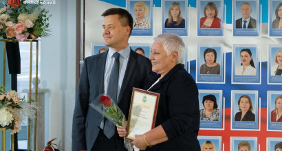 Поздравляем Конькову Л.П. с занесением на Доску почета Министерства культуры Калужской области в 2020 году! Ура!!!