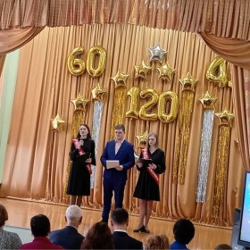 Праздничный вечер в честь 120-летия Калужской школы-интерната прошел с успехом!