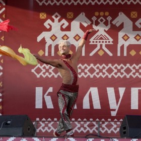 Творческий коллектив Калужского областного колледжа культуры и искусств поздравил калужан с Днем города.