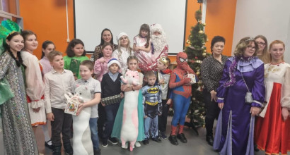 ❄️🎄23 декабря Союз Женщин России организовал и провел благотворительную Ёлку для детей с ограничением жизнедеятельности.