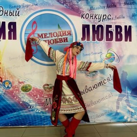 👏Учебно-профессиональный коллектив Ансамбль танца «Ровесник» успешно выступил на международном форуме в Рязани в рамках проекта «Ветер перемен».