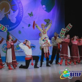 🎉Учебно-профессиональный коллектив ансамбля танца «Ровесник» победы на международном проекте «Ветер перемен», конкурсе «Солнца круг».