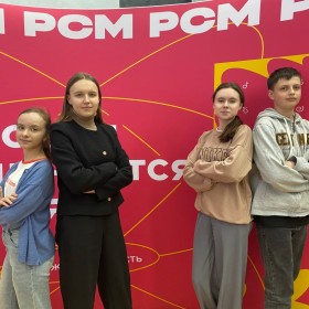 "В кадре"!