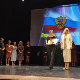 30 июня в нашем колледже состоялся долгожданный юбилейный 75-й выпускной! 🎉✨