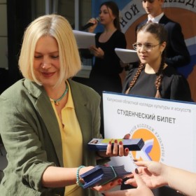1 сентября в нашем колледже прошла торжественная линейка! 🎉