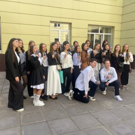 1 сентября в нашем колледже прошла торжественная линейка! 🎉
