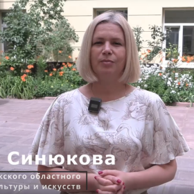 Быть молодым — это здорово! 🌟