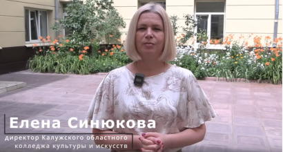 Быть молодым — это здорово! 🌟