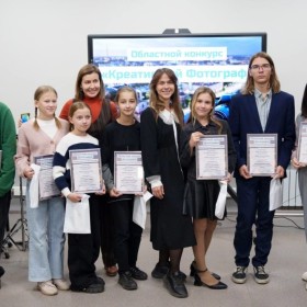 Призёры областного фотоконкурса «Креативный фотограф»!