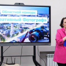Призёры областного фотоконкурса «Креативный фотограф»!