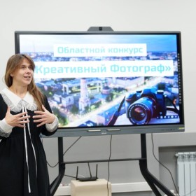Призёры областного фотоконкурса «Креативный фотограф»!