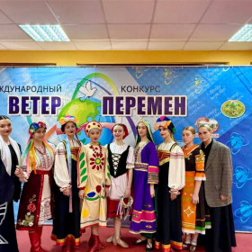 Успехи учебно-профессионального коллектива  ансамбля танца «Ровесник»