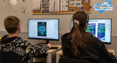 Творческий проект в рамках Десятилетия науки и технологий, исследующий визуальные образы и метафоры, связанные с ИИ.