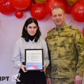 Награждение победителей конкурса «АРТ•ТОЧКА» в номинации «ПАРТА ГЕРОЯ»