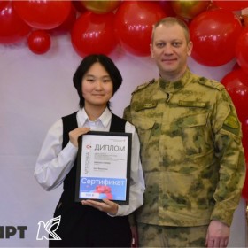 Награждение победителей конкурса «АРТ•ТОЧКА» в номинации «ПАРТА ГЕРОЯ»