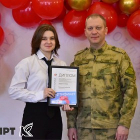 Награждение победителей конкурса «АРТ•ТОЧКА» в номинации «ПАРТА ГЕРОЯ»