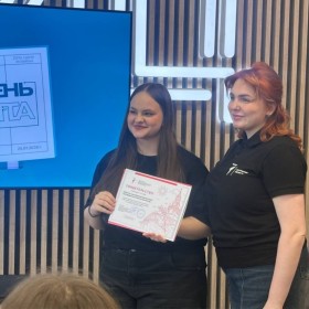 Студенты Калужского областного колледжа культуры и искусств заняли первое место в "Студлото"