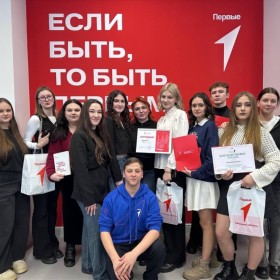 Студенты Калужского областного колледжа культуры и искусств заняли первое место в "Студлото"