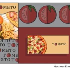 В Школе креативных индустрий Калуги прошёл показ проектов по итогам третьего модуля обучения.