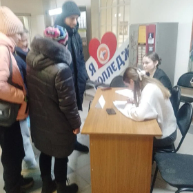 День открытых дверей в колледже!