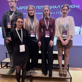 На площадке ИКЦ прошёл Форум «Креативных индустрий», и отделение «Дизайн» нашего колледжа стало его активной частью!