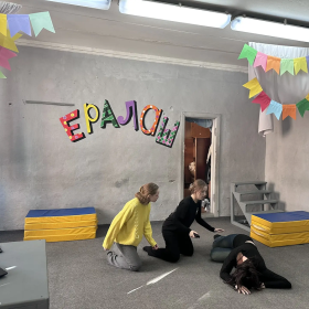 Волшебство сцены: как прошёл «День театра» для 2ТТ!