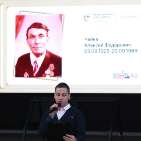 Наши студенты в акции «Семейные книги памяти»