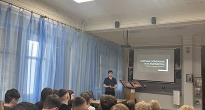 С гордостью представляем вам Волкова Артёма Юрьевича — преподавателя нашего Колледжа и ценного сотрудника ШКИ.