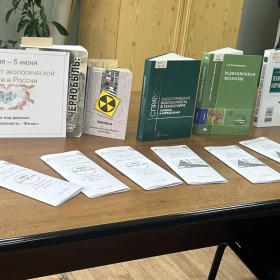 Сегодня к нам в колледж пришли гости из «Белинки» с крутым мероприятием «Экология начинается с тебя»!