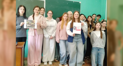 В колледже культуры прошёл тематический урок, посвящённый Дню русского языка.