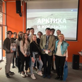 Наши студенты приняли участие в мероприятиях МКФ «Циолковский»