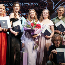 Вот и прошёл 76‑й выпускной в нашем колледже!