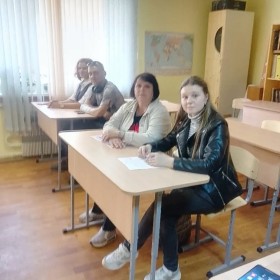 Будьте бдительны!