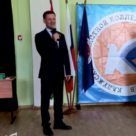 Торжественная линейка — старт нового учебного года!