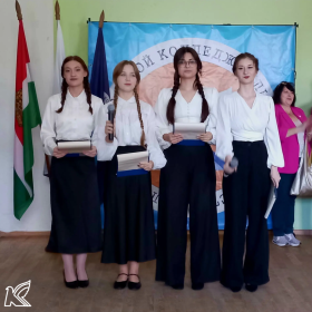 Торжественная линейка — старт нового учебного года!