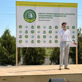 Искусство и труд: студенты КОККИ подарили праздник участникам конкурса молодых специалистов лесной отрасли!