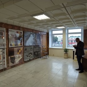 В здании администрации области проходит презентация Калужского областного колледжа культуры и искусств.